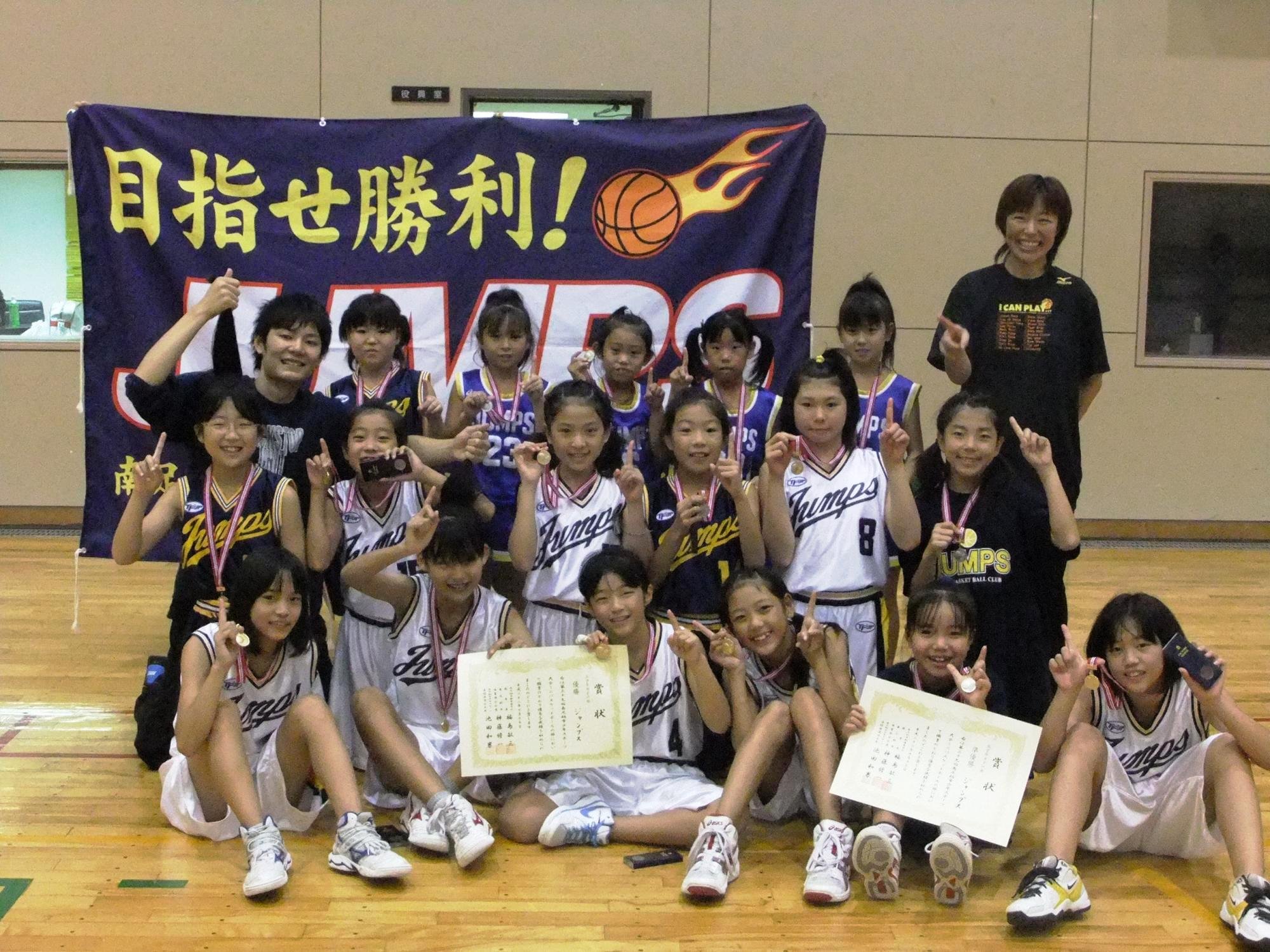 🏞️ 미나미아시가라 운동공원 (미나미아시가라시 운도코엔) 이미지 10